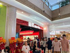 -龍歌自助小火锅(雨花台江南虹悦城店)