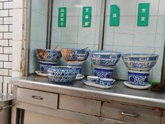 -清真·宏顺祥卤汁凉粉(大皮院店)