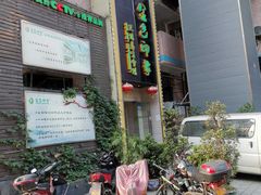 -金色印象·4K影院式足体养生(杨家坪西郊店)