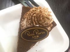 -PETIT PARIS 小巴黎(花园道店)