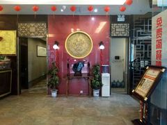 -扬州三韵足道会馆(学苑店)