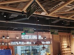-谷丽麦馕新疆菜·清真(步步高梅溪新天地店)