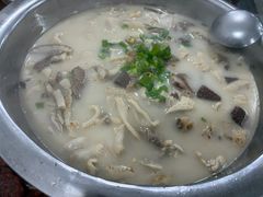 -野狗羊肉汤