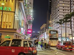 -香港皇家太平洋酒店