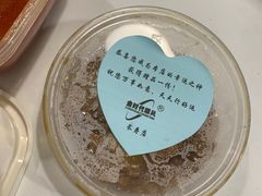 -顺风酒店(长寿路店)