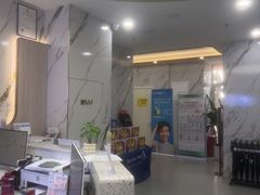 -雅仕口腔(后沙峪店)