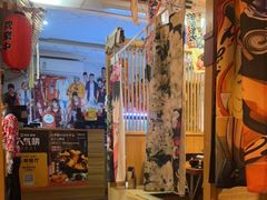 -鳗鱼家·深夜食堂(军博店)