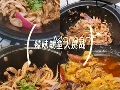 -奔达特色烤牛肉(临河街店)