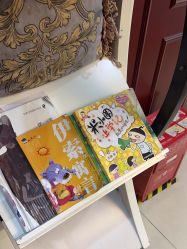 -南京医科大学友谊整形外科医院