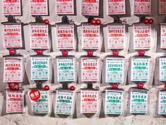 -朱熙熙三不炒(广州番禺店)