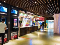 -太平洋影城(王府井店)