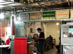 门面-蒋家肠旺面馆老店(合群路店)