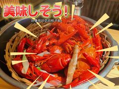 -蚝翅·海鲜粥·烧烤·宁夏滩羊季(玉米楼店)