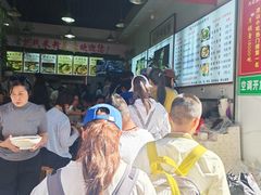 -熊氏牛羊杂粉(龙眼井总店)