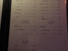 -阿卡贝拉音乐汇(印象城店)