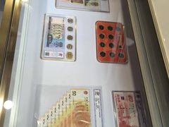 -中国钱币博物馆