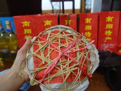 南翔小笼-颐缘居·南翔小笼馆
