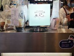 -我是酸奶君(壹方城店)