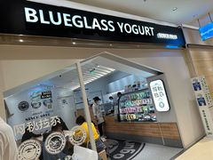 -Blueglass酸奶(华贸购物中心店)