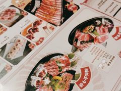 -猫抓烤肉(五角场店)