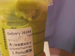 -星巴克臻选(成都太古里店)
