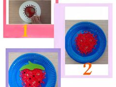 -黄浦乐烁龙鱼宝贝托育园(海潮路校区)