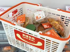 -来噻布布 Lets BUBU