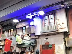 -CITY MART城市集市·里弄(北外滩来福士广场店)
