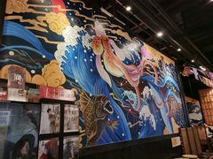 -有喜屋·深夜食堂(环宇荟店)