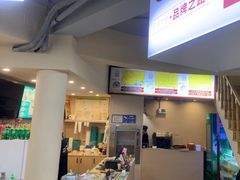-面道赞宁海海鲜面(迎凤街店)