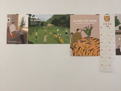 -素咫咖啡CLIFEROSE(新安店)