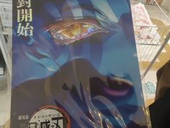 -星轶影院(南京茂业天地店)