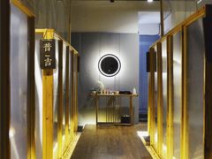 -谷悦SPA(王府井店)