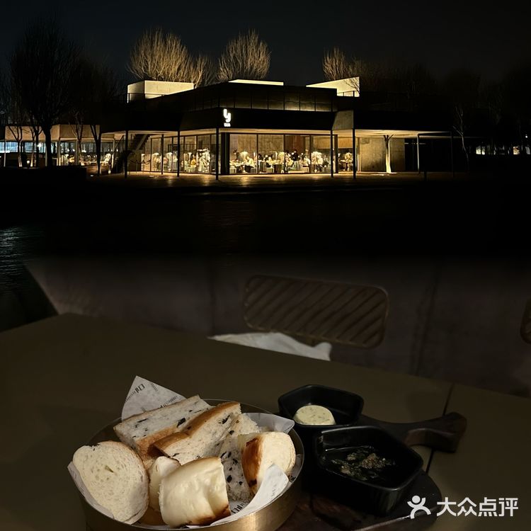 阿那亚📍孤独的海边餐厅安放疲惫的胃与灵魂🌌