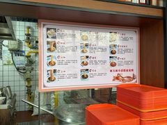 -吾穆勒蓬灰牛肉面·清真(北滨河中路店)