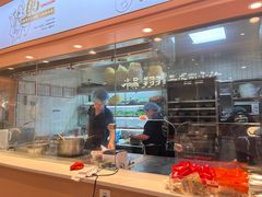 -杨翔豆皮涮牛肚(华阳城店)