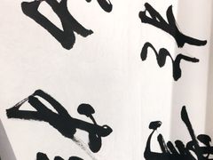 -宸宸画框裱画配框工厂店(莘庄店)