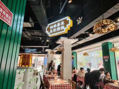 -老街鱼嘴巴(坡子街老店)