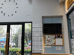-联合动物医院(光谷诊疗中心)