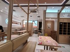 -小满手工粉(北京富力广场店)