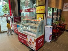 -一斗火锅·招财羊毛肚(泰吉滨江店)