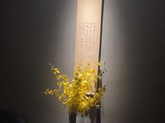 -觀芷隐轩