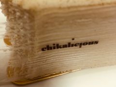 -Chikalicious(新天地店)
