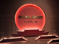 -衢州市博物馆