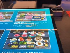 -1718海鲜姿造(苏宁宴请臻选店)
