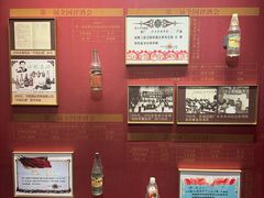 -泸州老窖景区