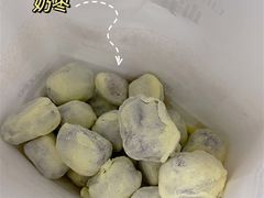 -岭峥炒栗(迎新街店)