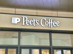 -Peet's Coffee 皮爷咖啡(广州云门店)