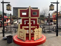 -回龙窝历史文化街区