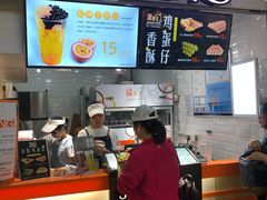 -橘菓子·果茶专家(直通车店)